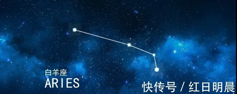 12星座3月份整体运势分析