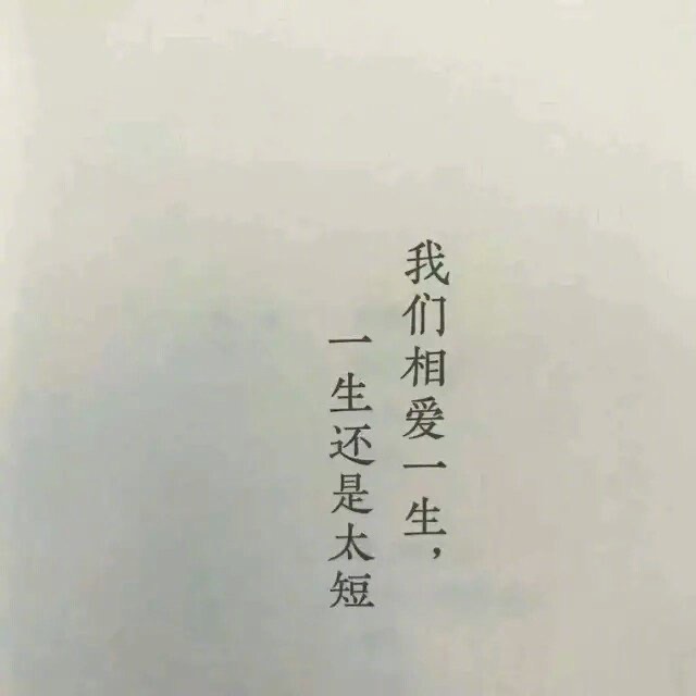 关于星座的种种——上篇