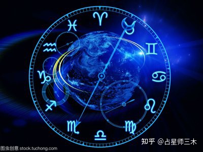 星座不求人-命盘分析-你的太阳星座在几度-占星师三木