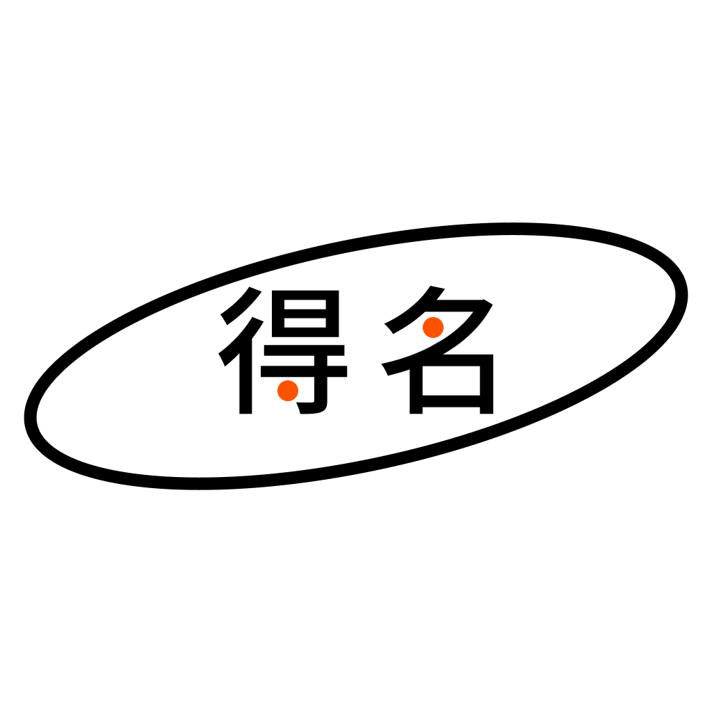 姓查有哪些不落俗套的名字？查姓起名取名案例大全，查姓氏的好名字汇总，建议看看