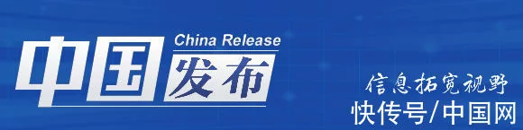 中国发布丨2021年全国姓名报告发布：2.3万个男孩取名“沐宸”