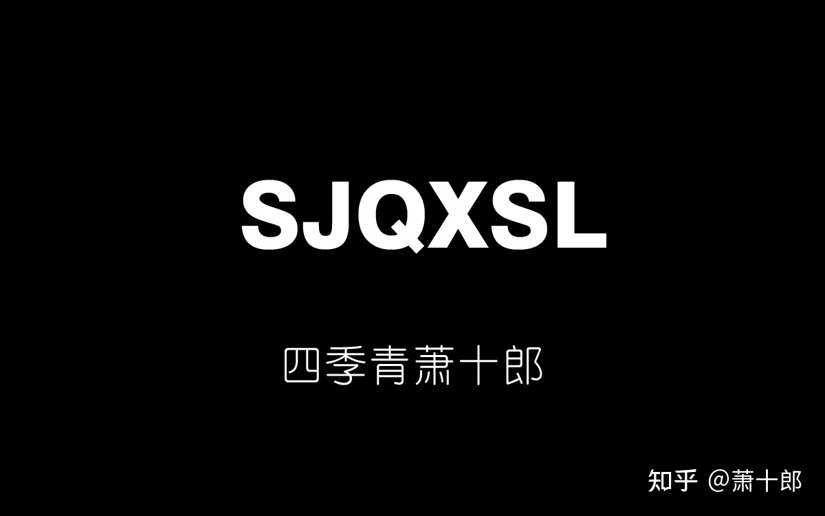 实体女装店铺取名字简约大气过目不忘（888个）