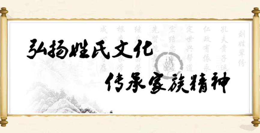 中国姓名学大师，古典文雅有寓意的女孩名字