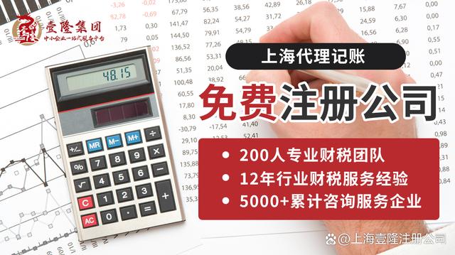 如何给餐饮公司起名字更能吸引住更可客户呢？