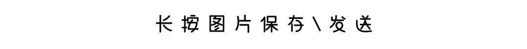 情侣网名丨520甜甜的一对情侣名字大全