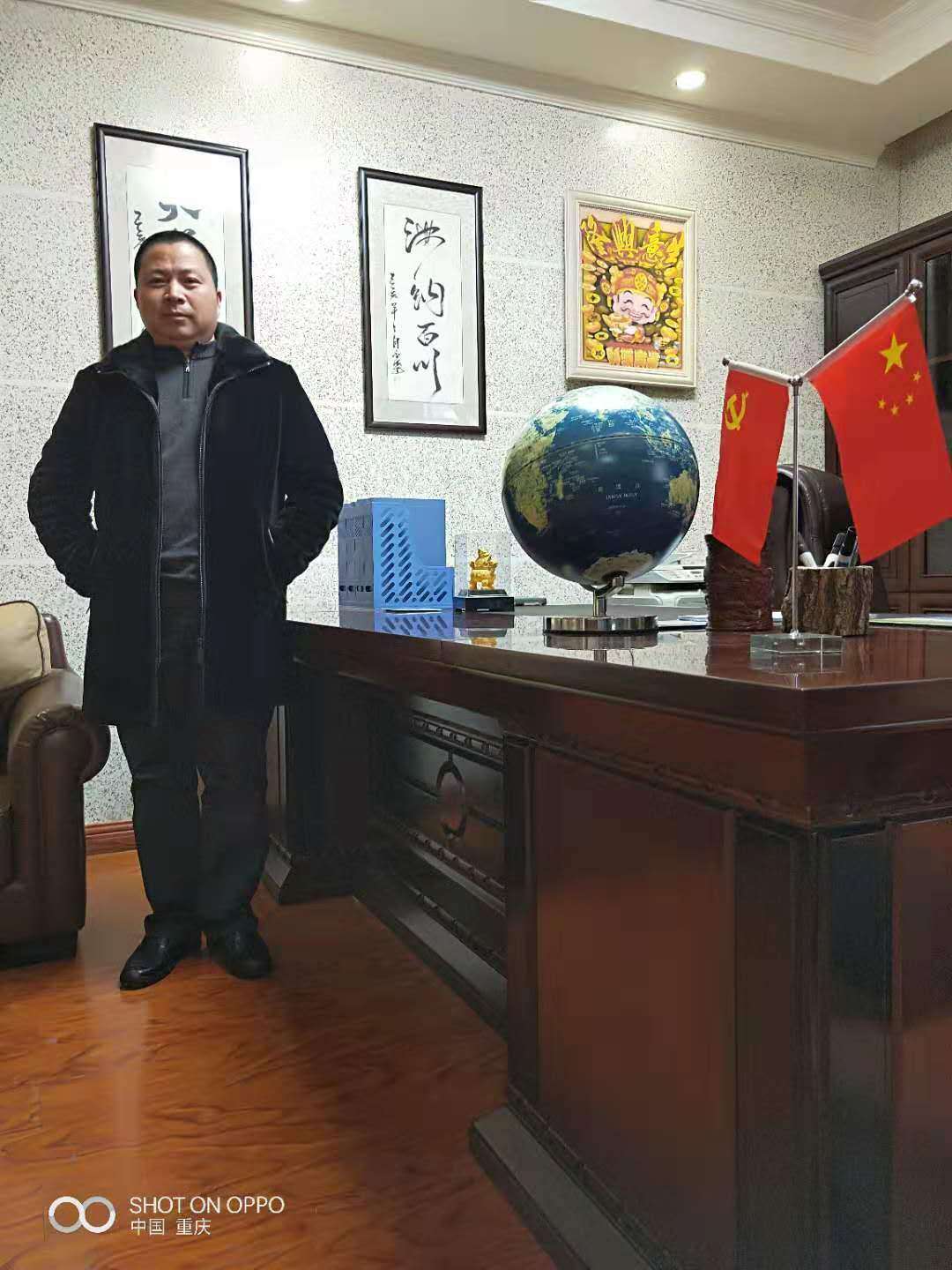 重庆起名大师柏宽——易学起名新生儿取名成人改名国学文化传播