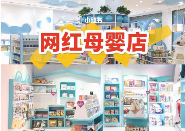 提拉米网红乳铁蛋白，如何成为高端母婴店的“镇店之宝”